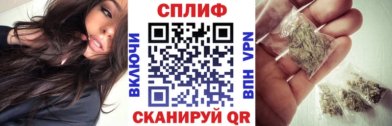 Наркошоп Иноземцево СК  Галлюциногенные грибы  Cocaine  АМФ  ГАШИШ  МЕФ  Каннабис 