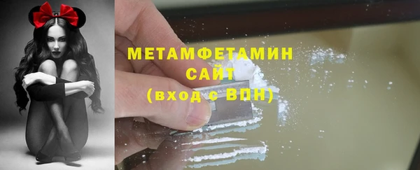 дистиллят марихуана Белоозёрский