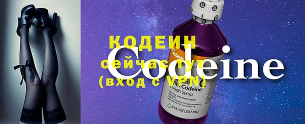 дистиллят марихуана Белоозёрский