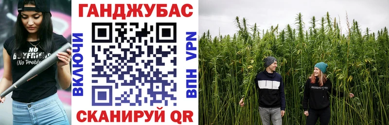 Каннабис AK-47  сколько стоит  МЕГА tor  Иноземцево 